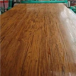 เหล็กม้วนสังกะสีเคลือบสี